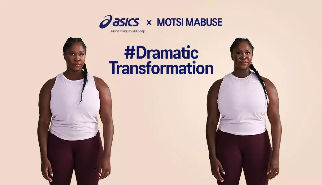 Motsi Mabuse Vorher-Nachher-Bilder beim Sport | femtastics